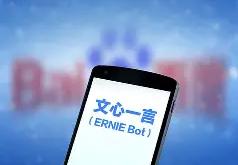 明尼苏达森林狼内部会议纪要流出：今晚遗憾出局，亚冠使命明确，高层口径保持一致的简单介绍-蜂鸟电竞